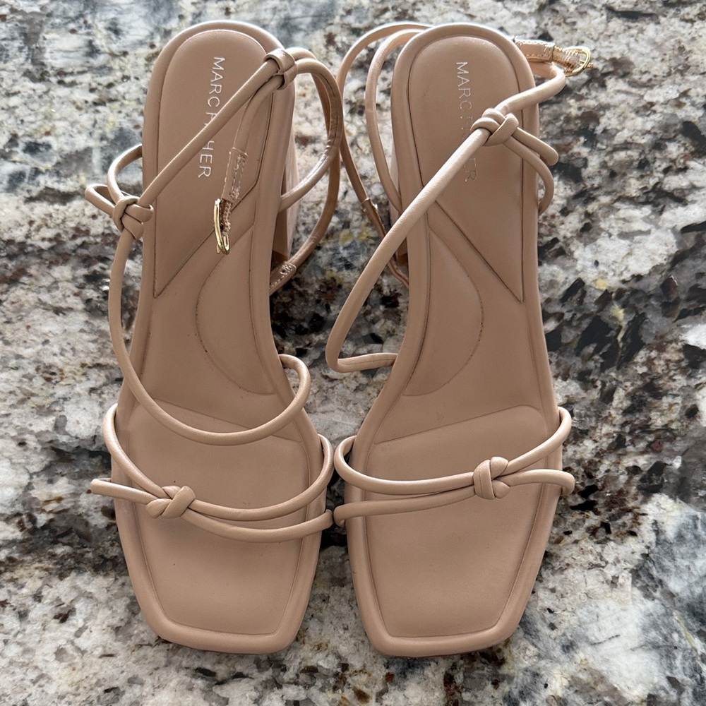 Marc Fisher Beige Knotted Strappy Square-Toe Sandals